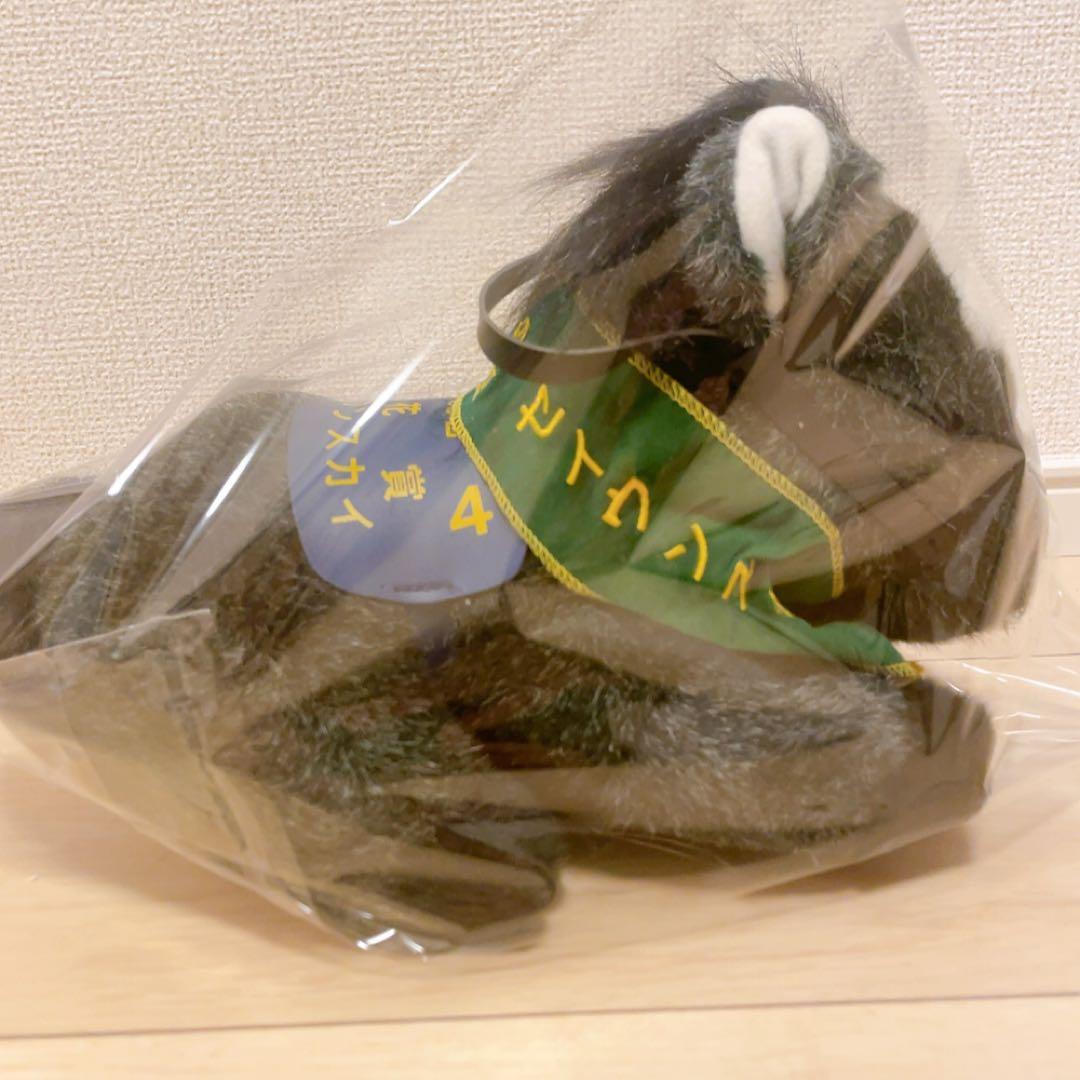 競馬ぬいぐるみ　菊花賞　セイウンスカイ　AVANTI