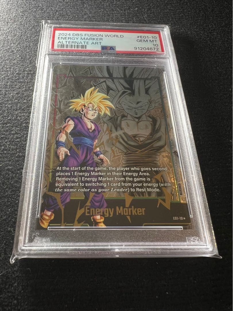 【PSA10】エナジーマーカー 孫悟飯 ドラゴンボール