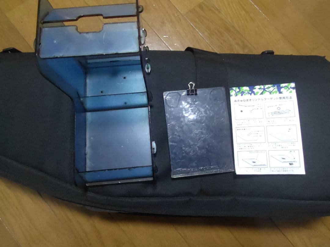 APS-1 GM Mk.Ⅲセット