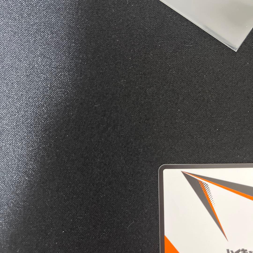 特殊ナンバー‼️ハイキュー!! バボカ!! BREAK 日向翔陽 サイン極P