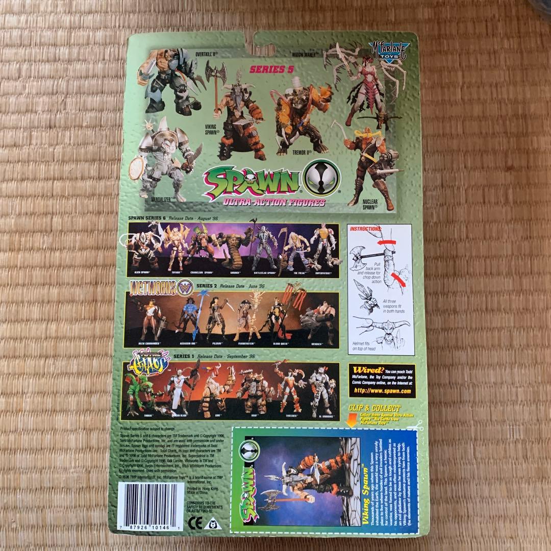 バイキングスポーン　Spawn シリーズ9 フィギュア 斧・槍付き　スポーン