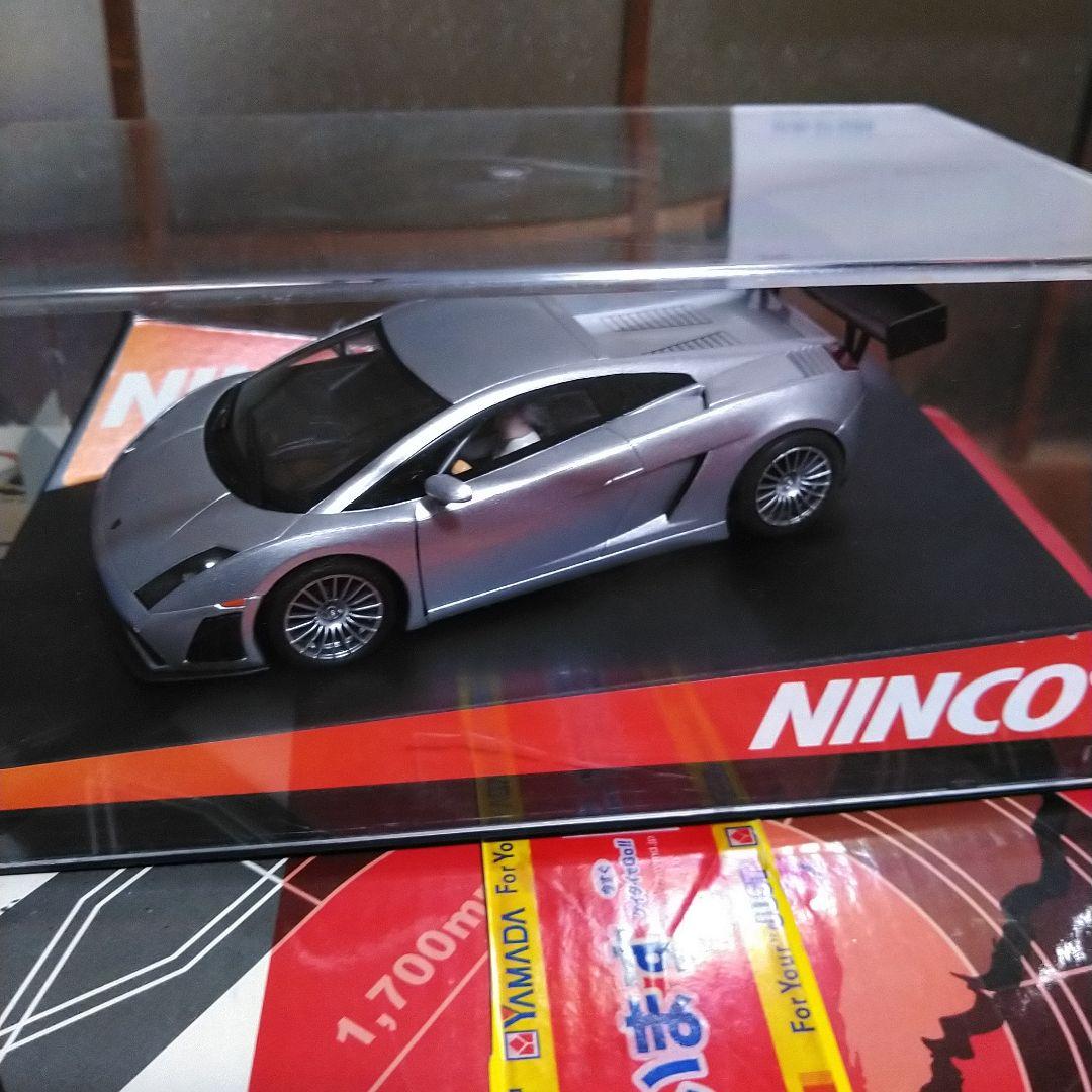 京商 Dslot43 スターターセット スロットカー