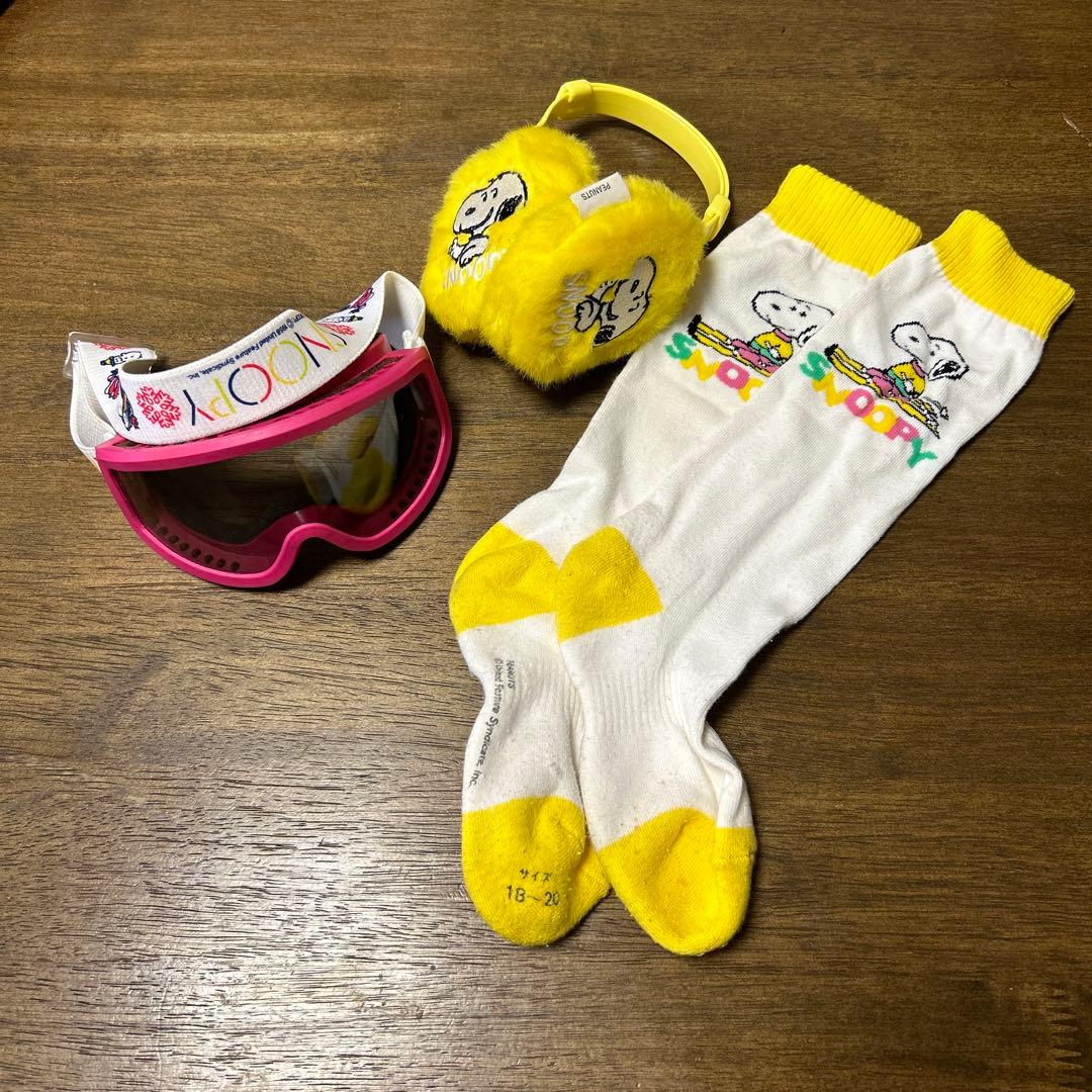 スキーウェア 130 小物セット フェニックス PH SKI CLUB