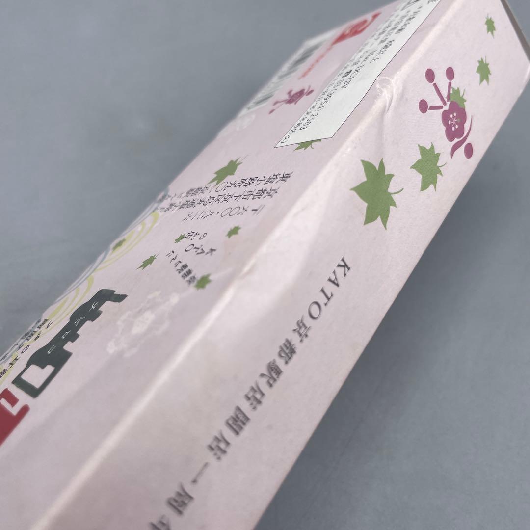 KATO京都駅店開店一周年記念製品 京の都のSL列車 チビロコセット