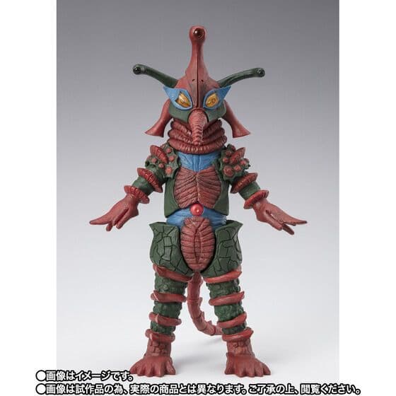 SHFiguarts ALIEN HIPPORIT フィギュア　ヒッポリト星人