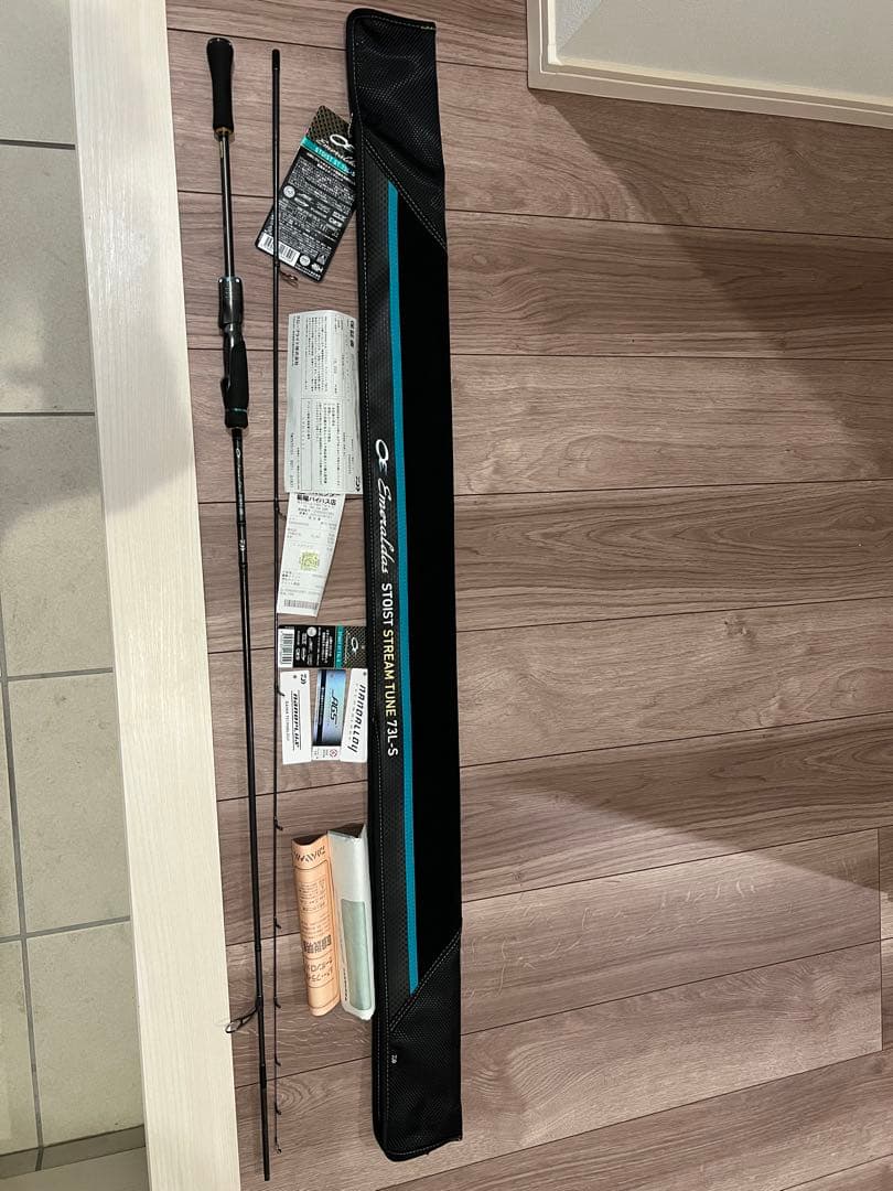 最終値下げ！　保証期間あり！早い者勝ち！エメラルダス　ストイストST 73L-S