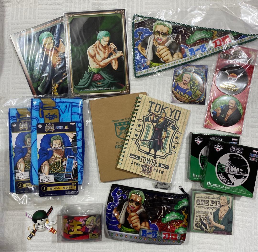 ワンピース　ゾロ57点セット