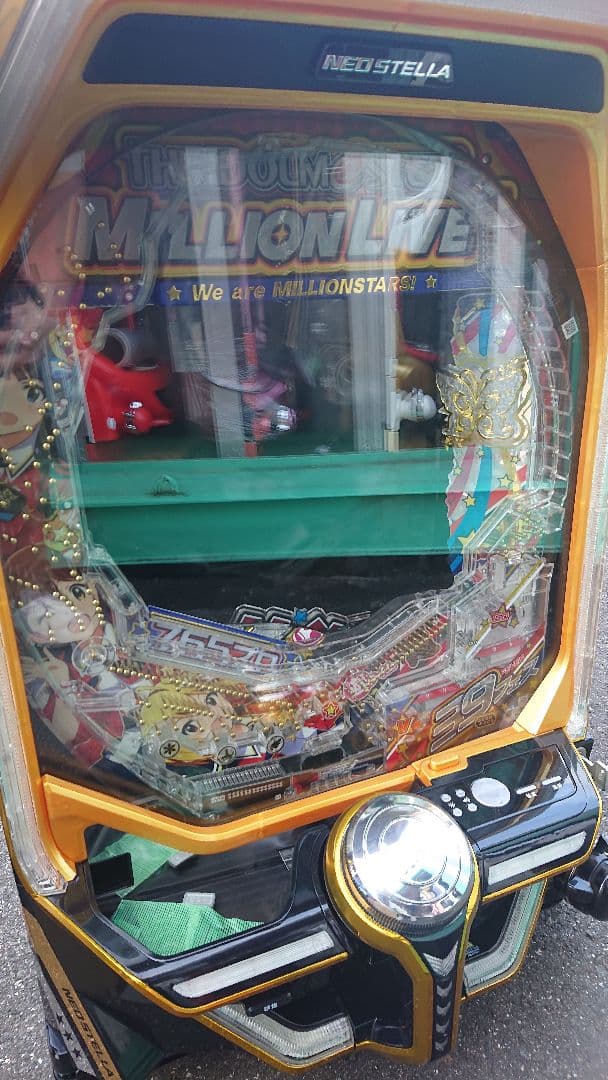 パチンコ実機 Pアイドルマスター ミリオンライブ 39フェス コントローラー付