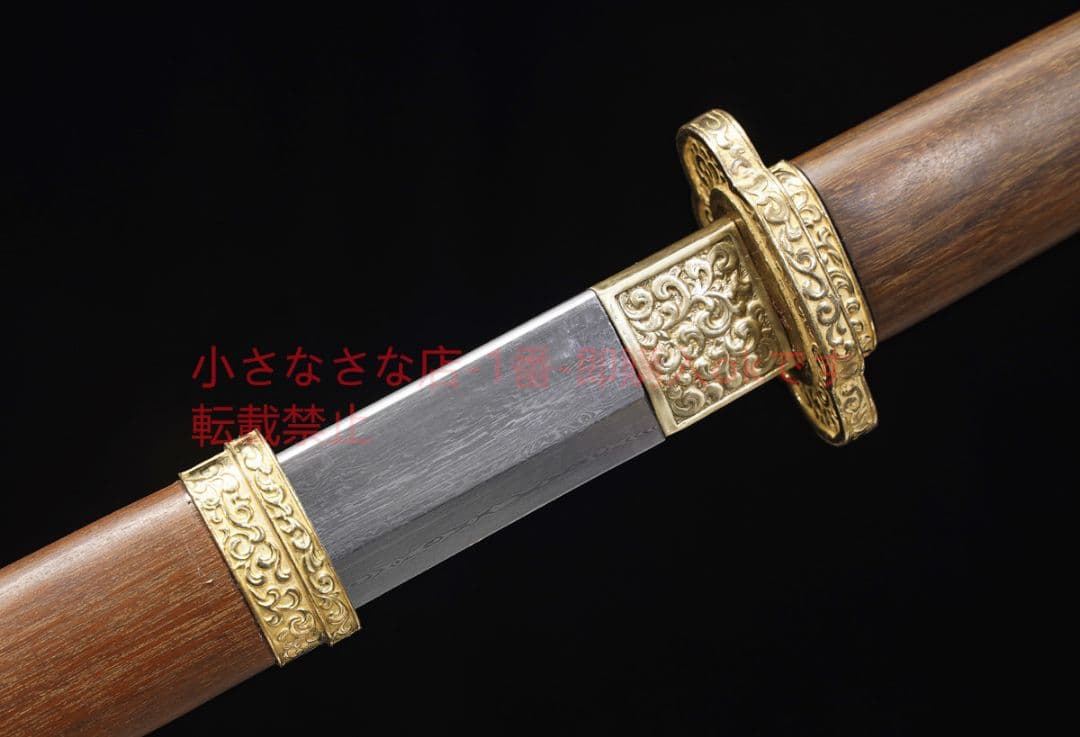 玄甲唐剣諸刃金銅装重蟻木百錬文紋鋼 唐剣  模造刀·模擬刀  居合刀