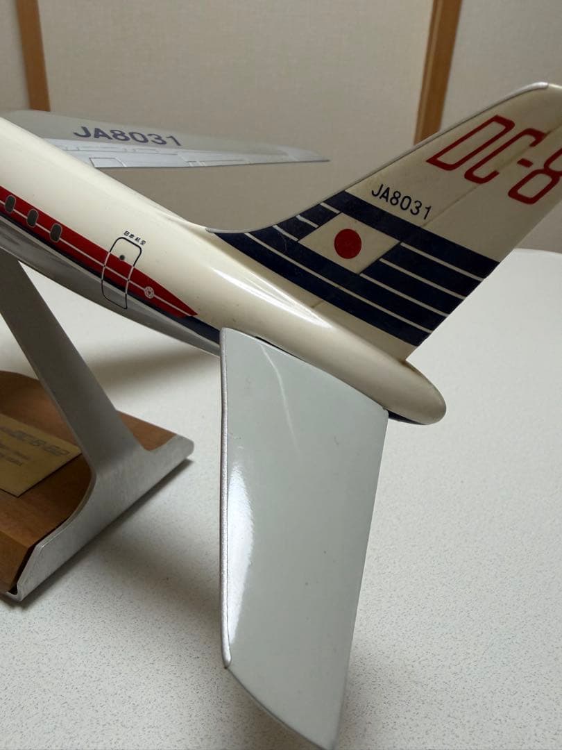 PACMIN 1/100 ダグラスDC-8-62 JAL 日本航空 JA8031
