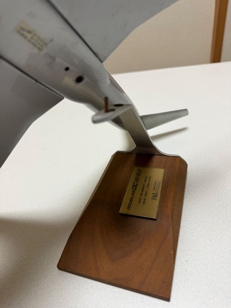 PACMIN 1/100 ダグラスDC-8-62 JAL 日本航空 JA8031