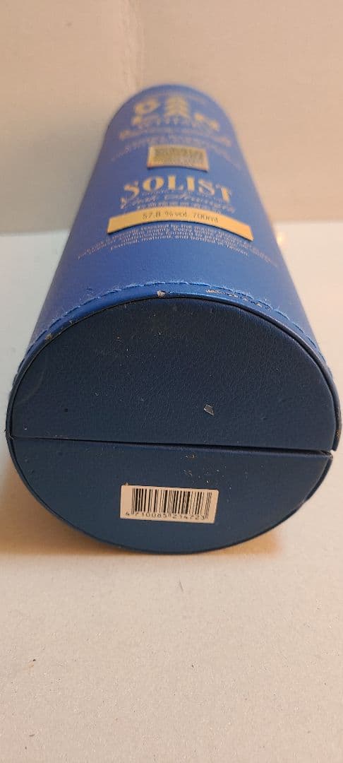 KAVALAN SOLIST カバランソリスト ヴィーニョバリック 2019