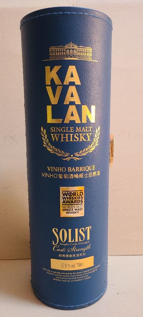 KAVALAN SOLIST カバランソリスト ヴィーニョバリック 2019