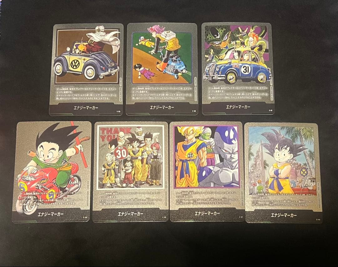 ドラゴンボール　フュージョンワールド　エナジーマーカー　銀　7枚セット