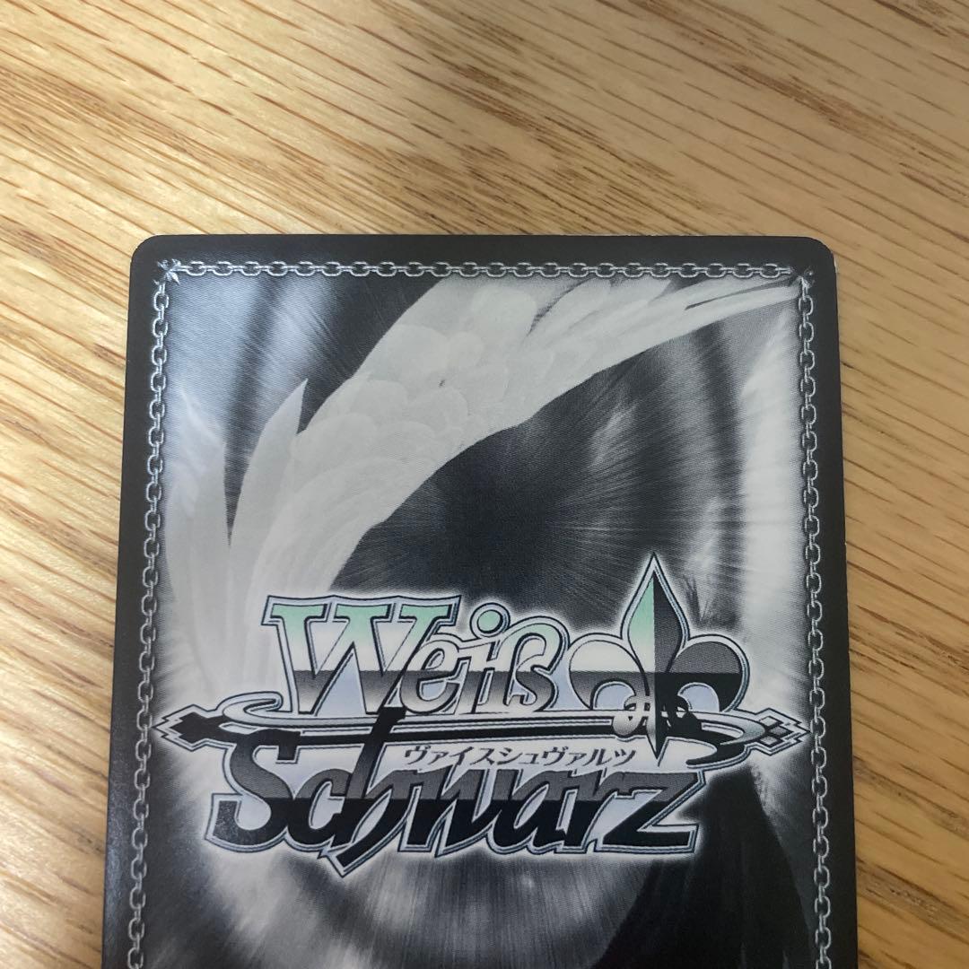 Memory  エミリア SP サイン ヴァイスシュヴァルツ リゼロ