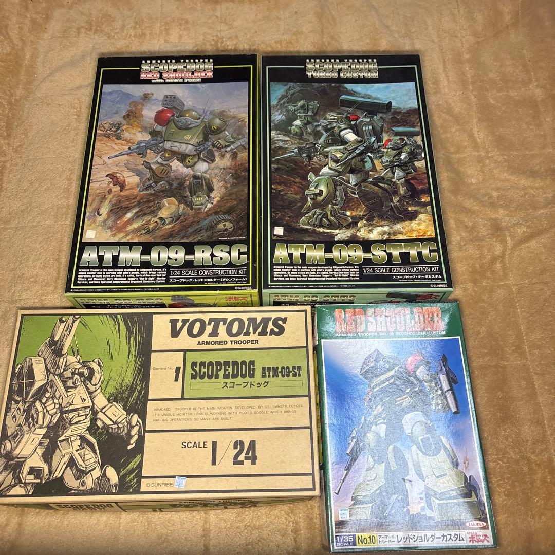 装甲騎兵ボトムズ　プラモデル 4種セット　未組み立て