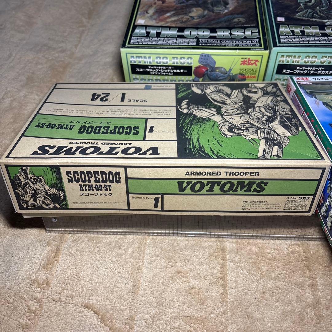 装甲騎兵ボトムズ　プラモデル 4種セット　未組み立て