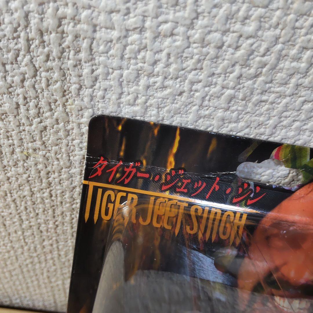 タイガー・ジェット・シン アクションフィギュア