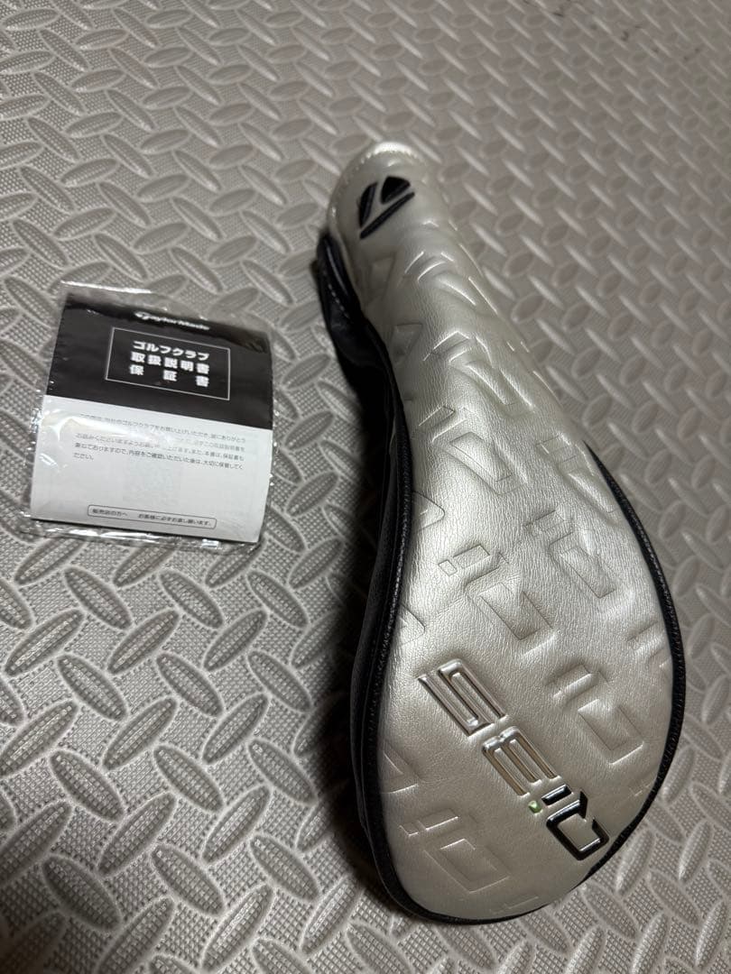 テーラーメイド　QI35 MAX フェアウェイウッド　3W