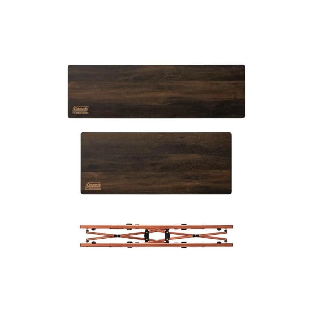 新品　コールマン ラックスタンド バタフライマルチシェルフ マスターシリーズ