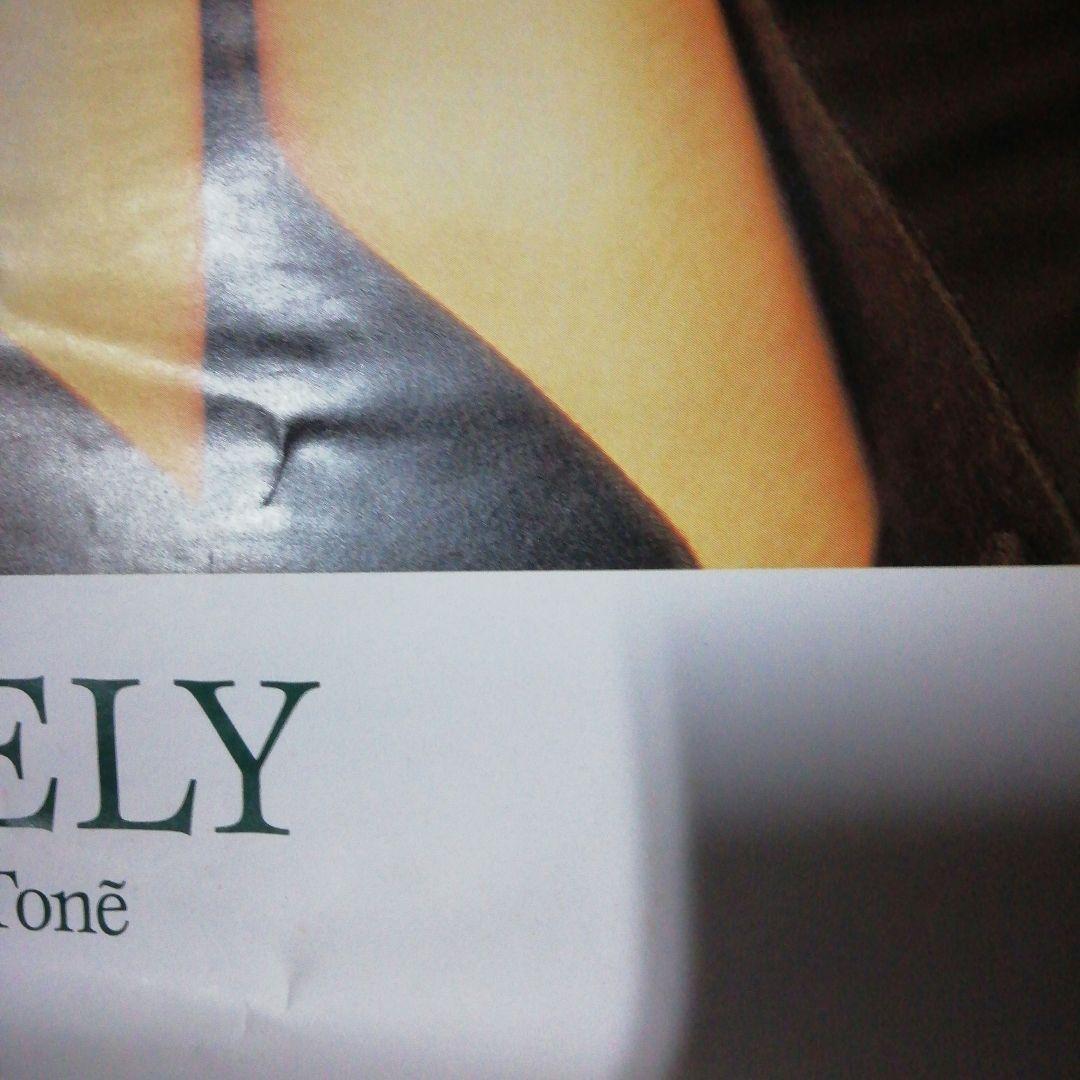 刀根真理子　「PURELY」店頭ポスター当時品