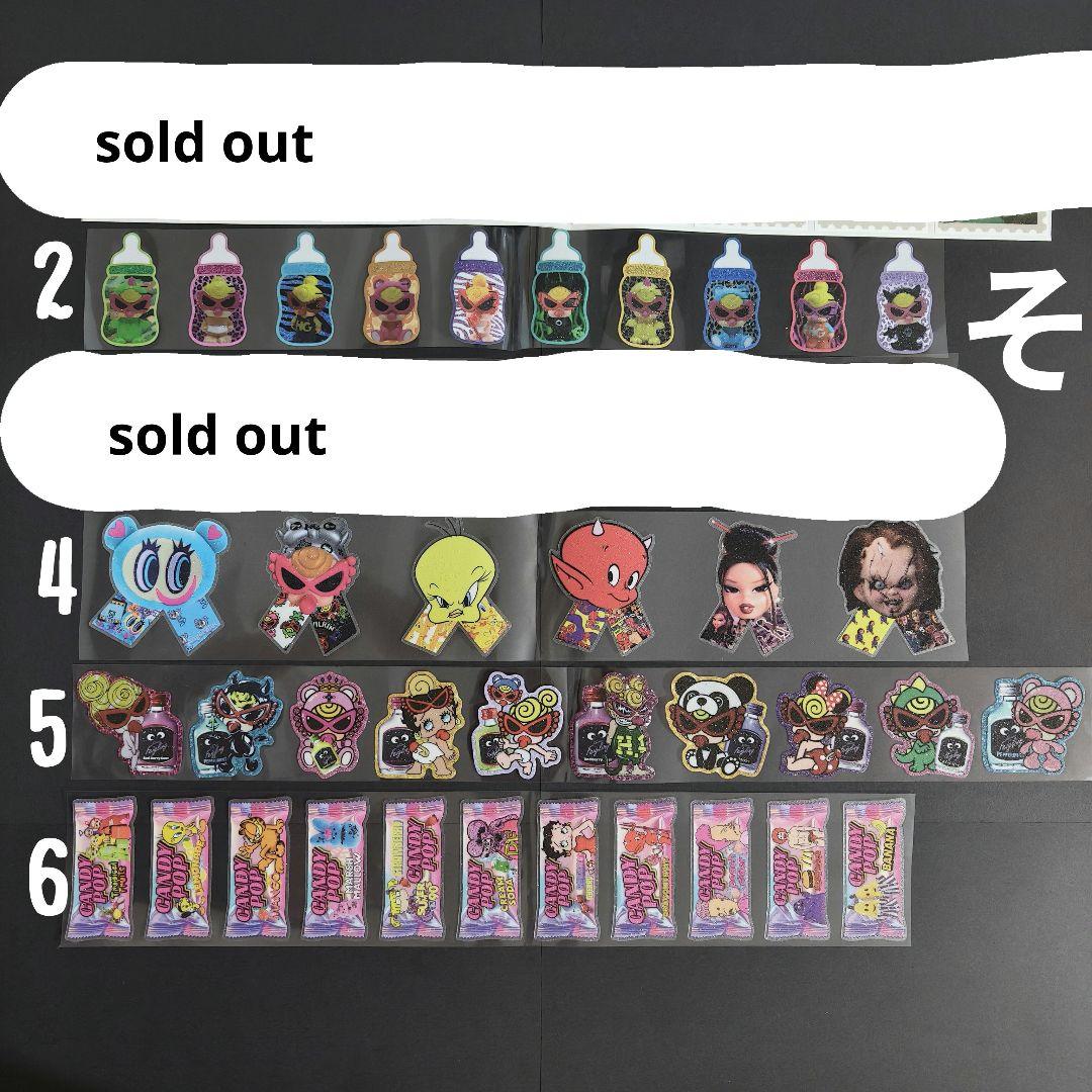 ⑤ アメステ ロール 切り売り シール シール交換 シール帳