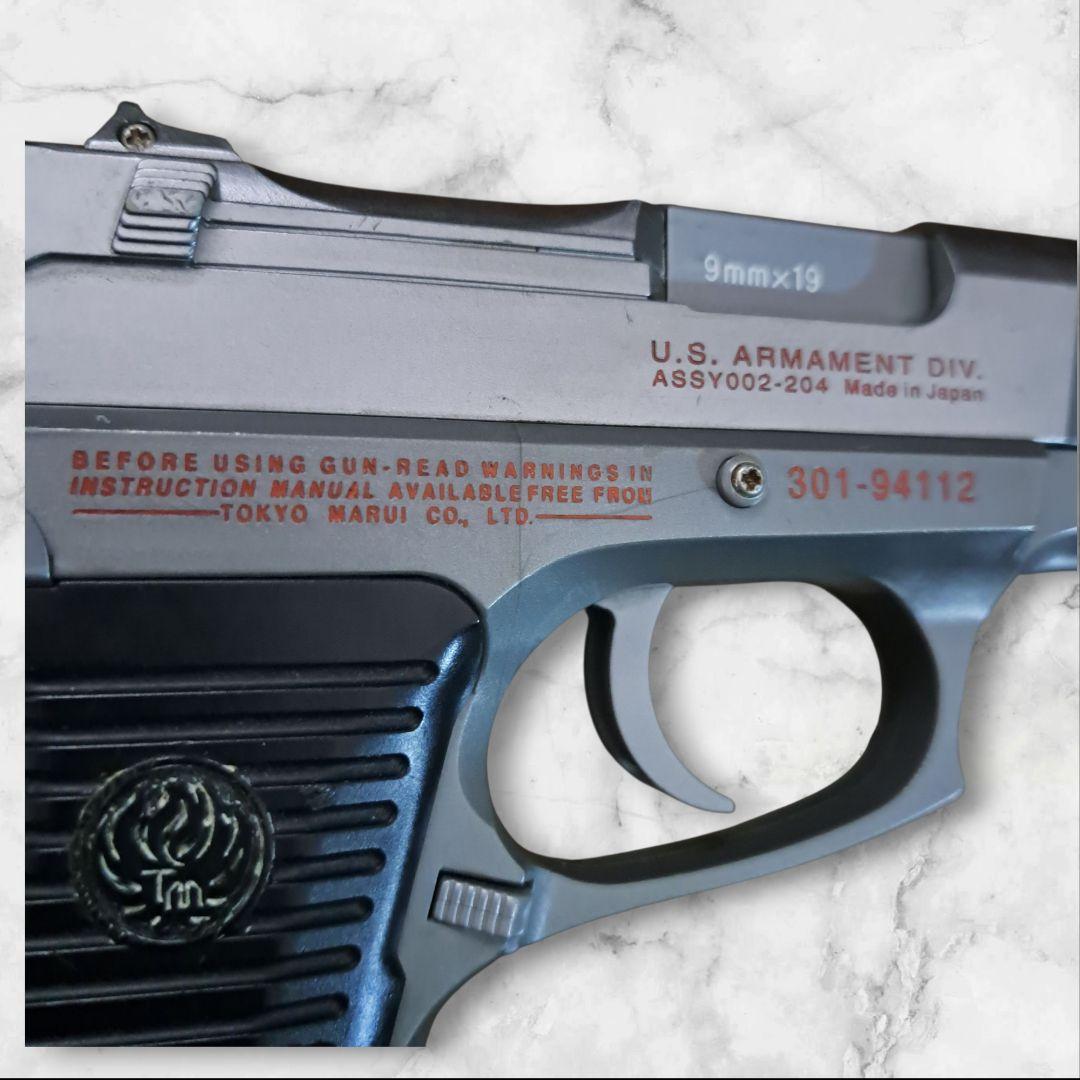 希少左用Safariland 6005-73 BER-92 レッグホルスター実物