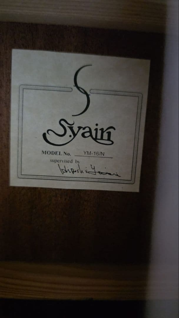 Syain アコースティックギター YM-16/N