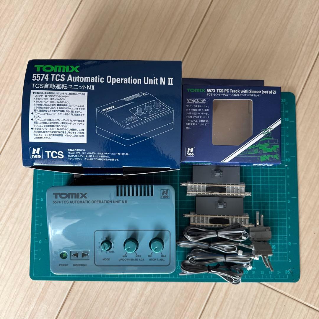 TOMIX TCS自動運転ユニットNⅡ セット