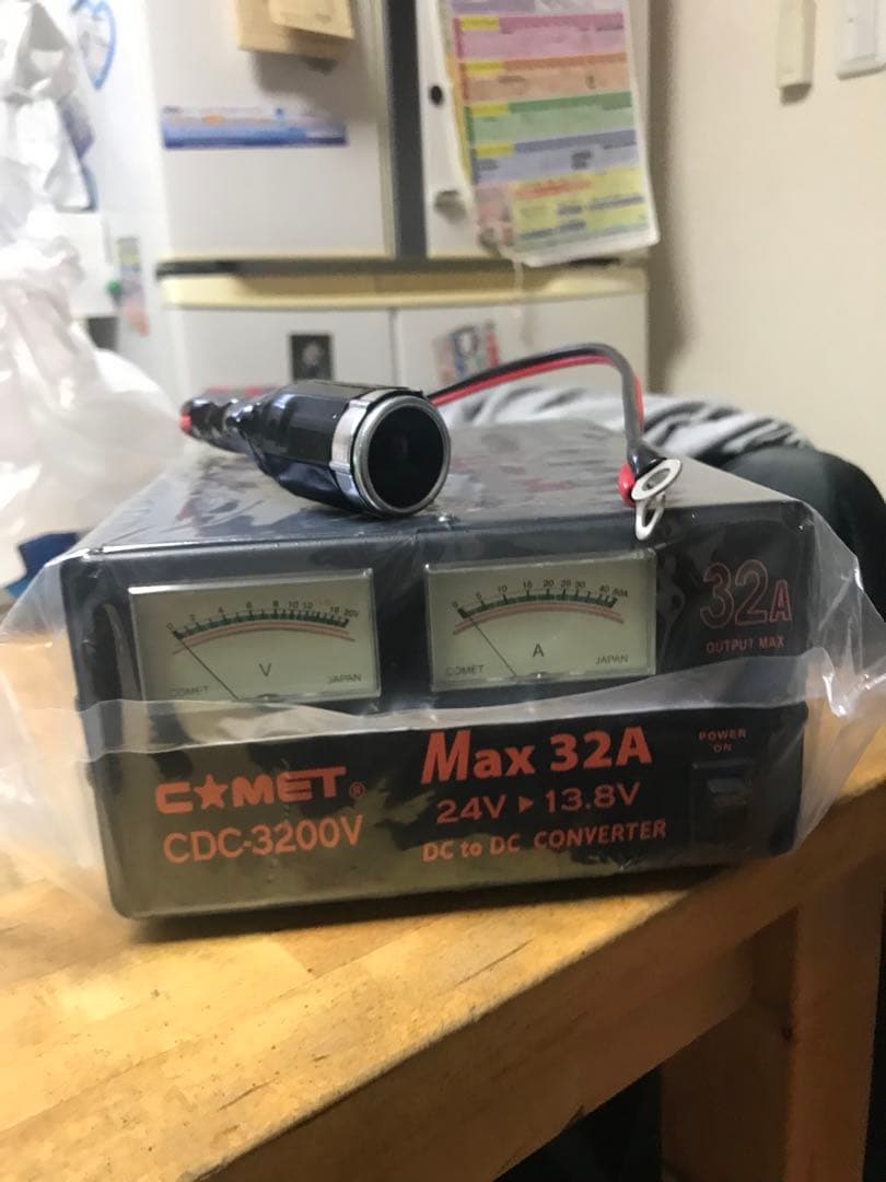 コメットCDC-3200v 値下げします。