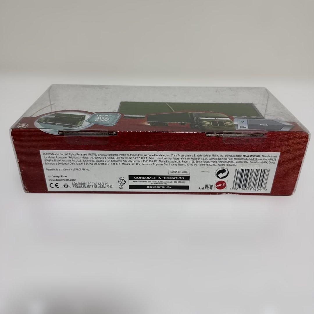 ミニカー GIL HAULER ROR cars