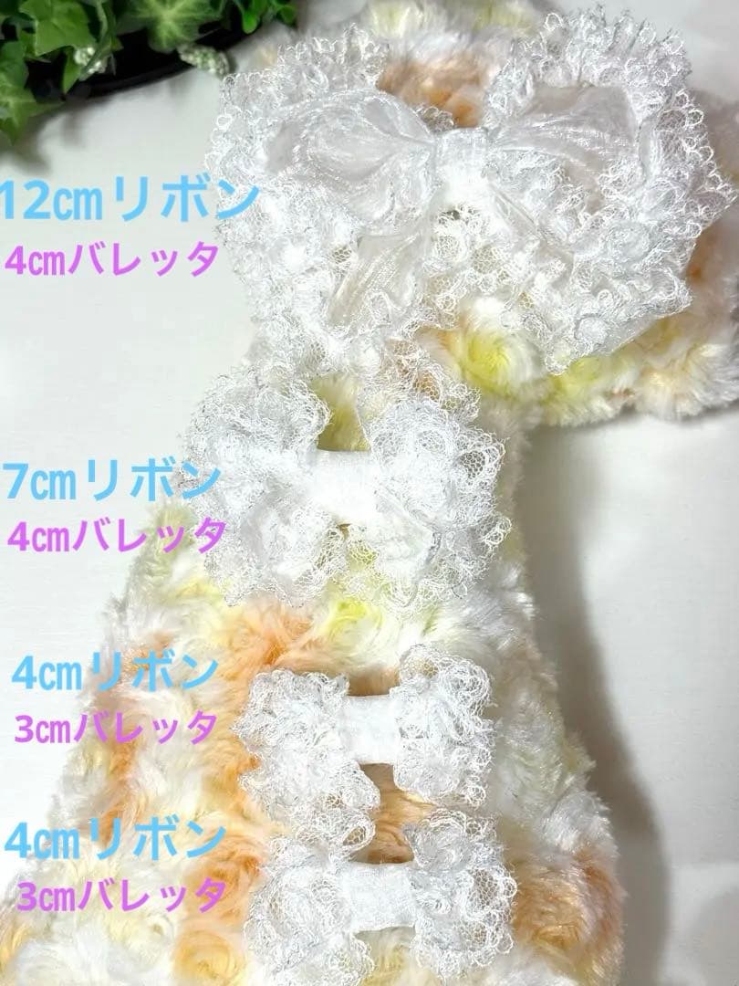 犬服ハンドメイド♡ミィモ♡ハロウィンワンピ♡ラグラン袖ハイネックワンピース