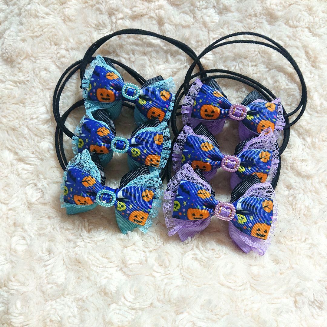 トリミングチョーカー