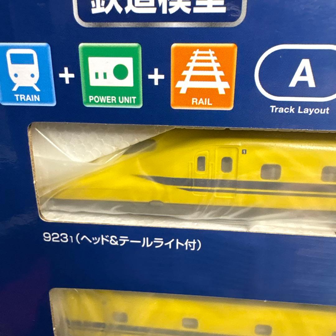 TOMIX 923形 ドクターイエロー ベーシックセットSD