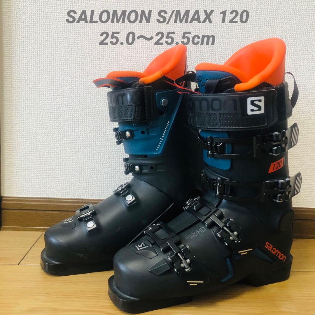 サロモン ブーツ SALOMON S/MAX 120 25.0〜25.5cm