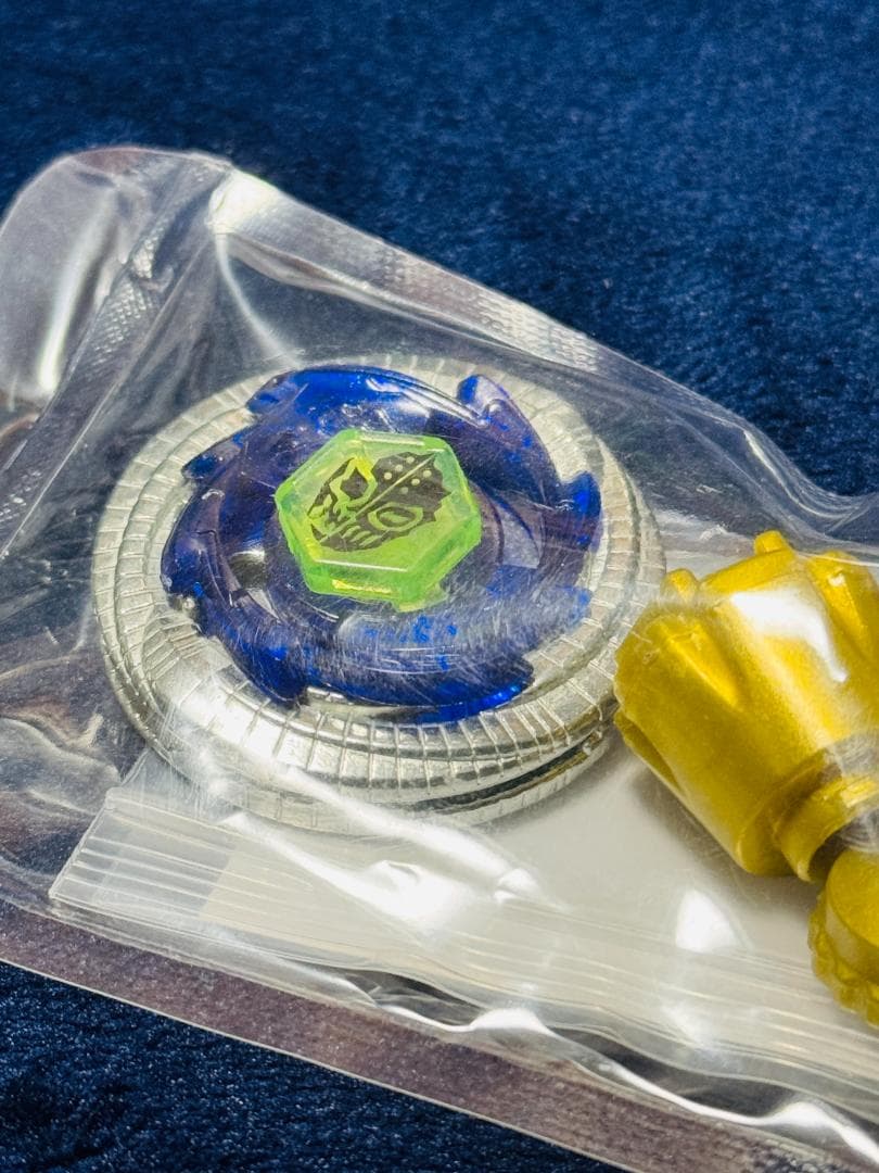 デュオウラヌス 限定 メタルファイトベイブレード 4D ゼロジー