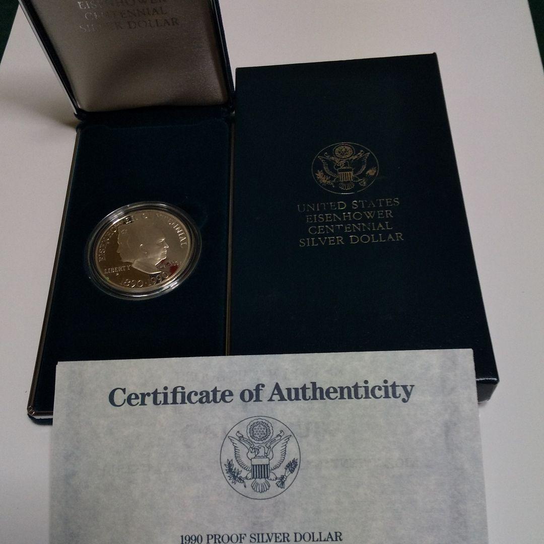 1990 アイゼンハワー   センテニアル 銀貨