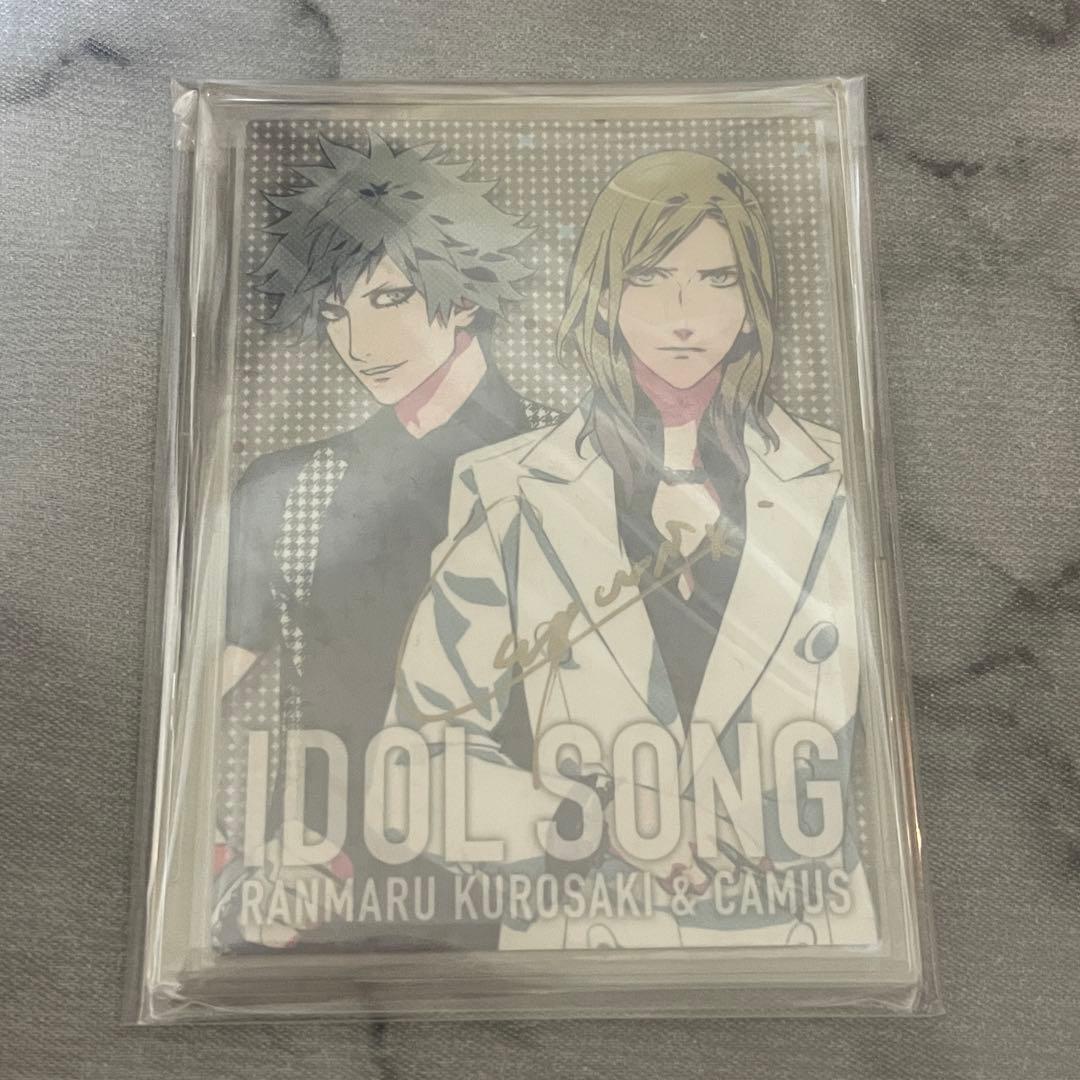 うたプリ アイドルソング 特典 カード 直筆 カミュ