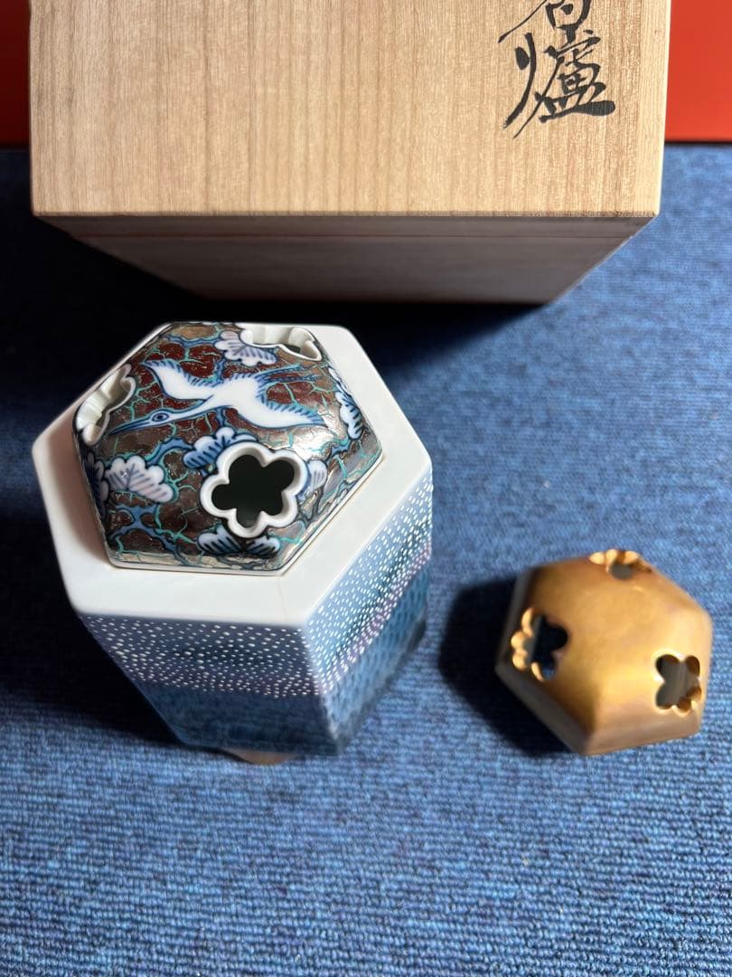 874 有田焼　藤井朱明作　日辰会友　極上白金彩香炉　未使用