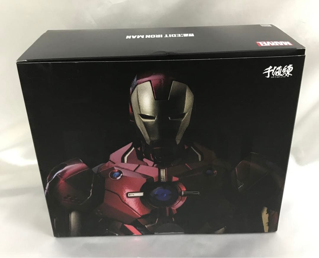 #07 IRON MAN MARVEL NOW!ver.(RED × GOLD)