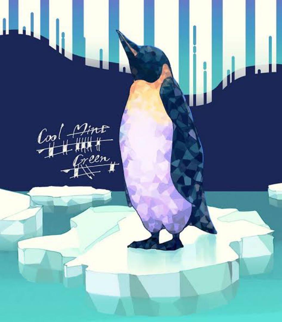 クールミントグリーン‼️プレミアム焼酎‼️1800ml 2本‼️