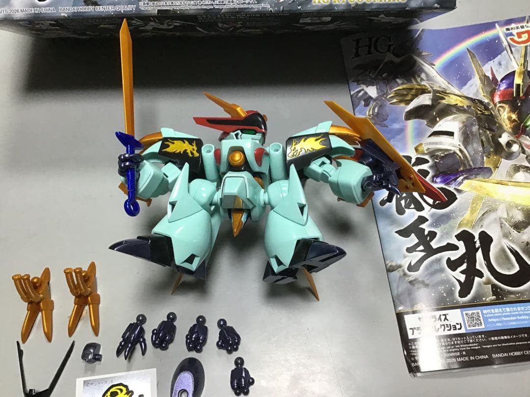HG龍王丸メタリック仕様