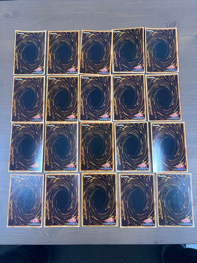 遊戯王 カード 初期 2期カード レリーフ パラレル ウルトラ 21枚 まとめ