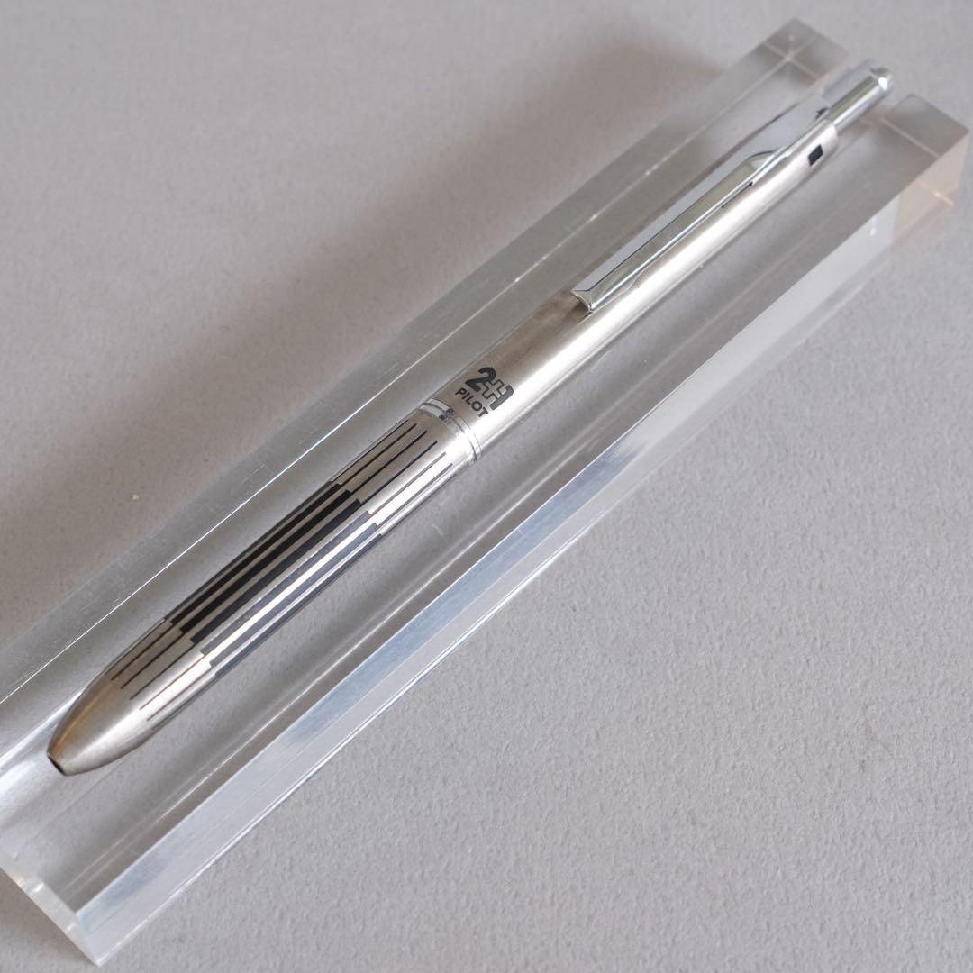PILOT パイロット 2+1 蝕刻 前期 廃盤 シャーペン ボールペン