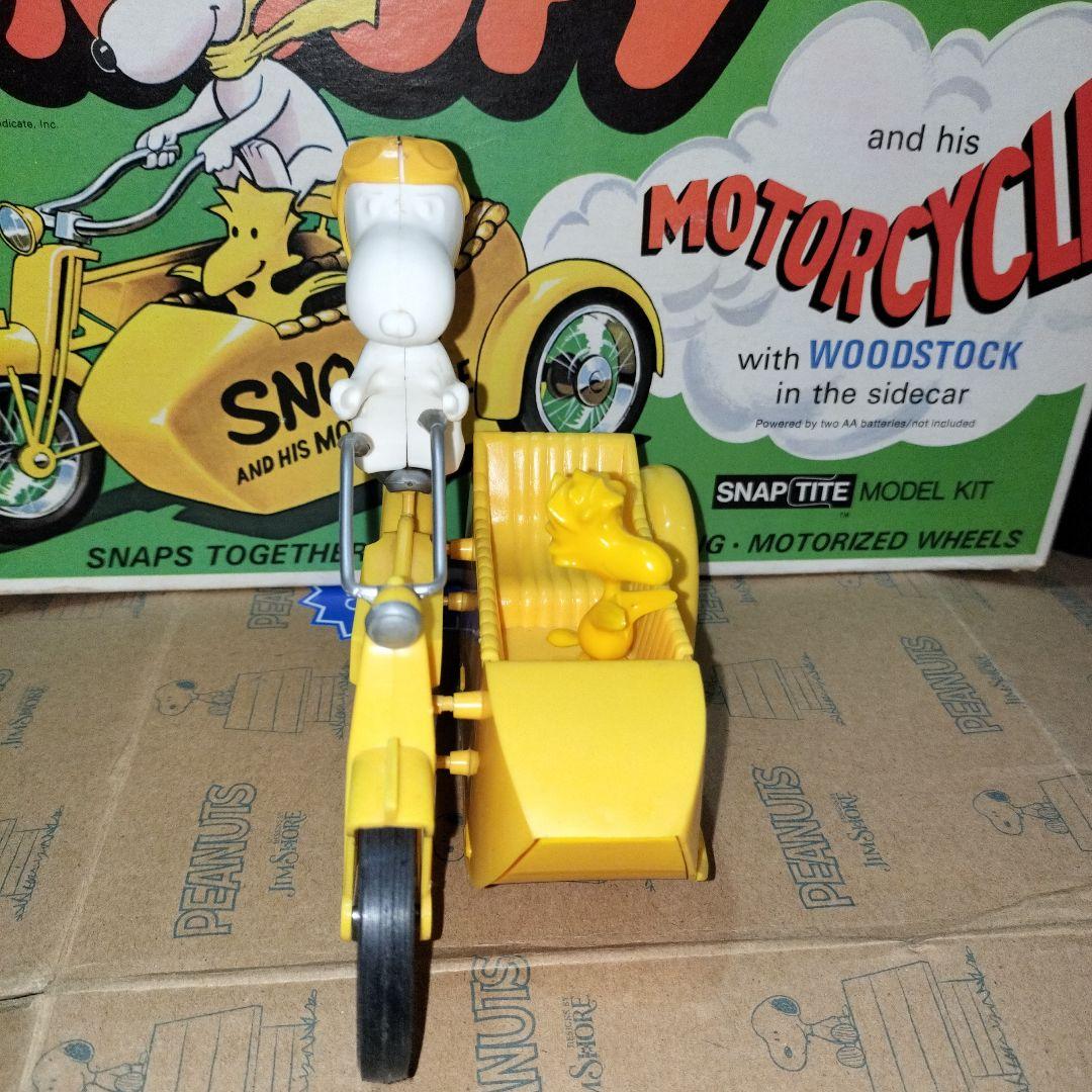 希少品スヌーピーのビンテージ箱付きプラモデル