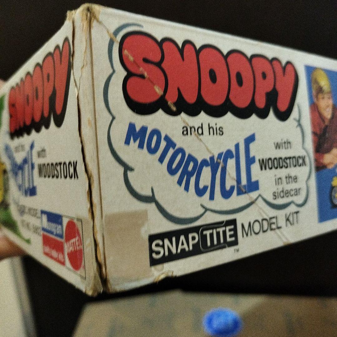 希少品スヌーピーのビンテージ箱付きプラモデル