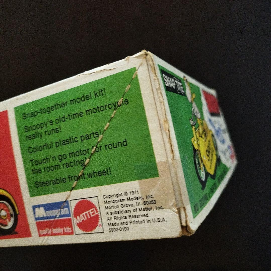 希少品スヌーピーのビンテージ箱付きプラモデル