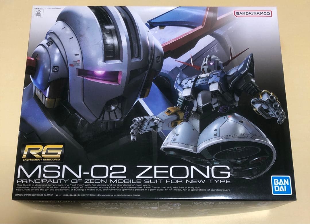 RG 1/144 ジオング 新品未組立 ガンプラ