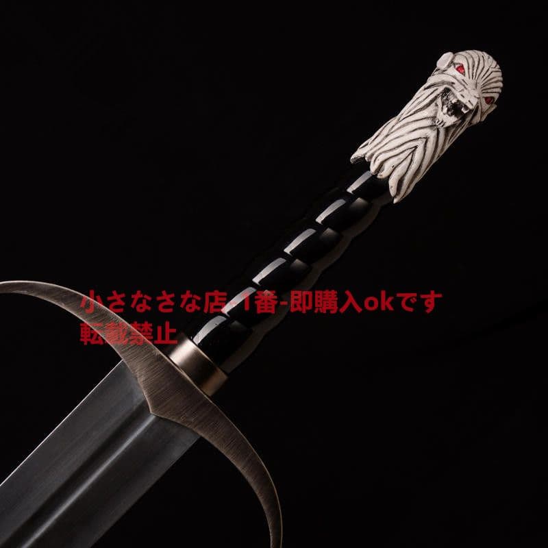長い爪の剣 古兵器 武具 模造刀·模擬刀 Cos「氷と火の歌」 ロールプレイング
