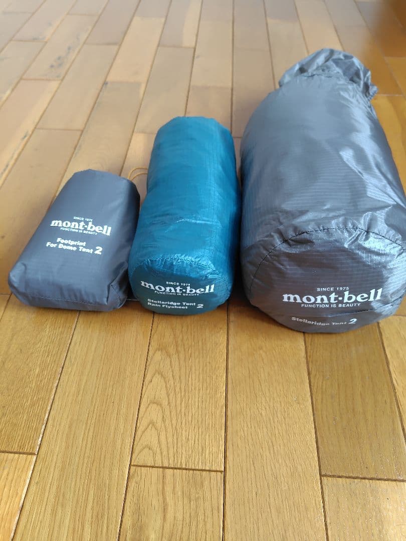 ★モンベル ステラリッジ2 テント本体/レインフライ/グラウンドシート/取り説